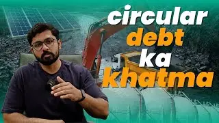 SHOCKING! Pakistan Exporting Rare Earth Metals RAW | Solar Boom Forces IPP Retirement