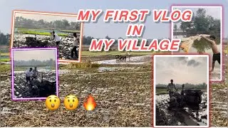 My first vlog in my Village | Village vlog | Assam