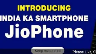 Reliance Jio Phone 4G Mobile Launched: Specifications, Features, Prebooking, Data Plan, Date of Sale