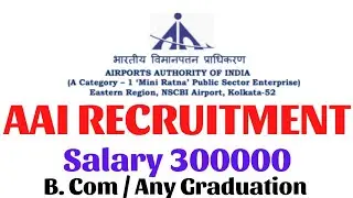 AAI RECRUITMENT 2022 |  AAI Junior  Senior Assistant Recruitment | New Jobs 2022