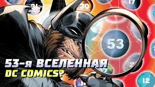 53rd DC Comics Universe | Comics | Dark Knights Rising: The Wild Hunt
