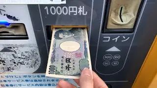 【岡山市 北区】ペガサスパーク城下（現金で支払い／駐車券発券機 → 駐車券 → 出口精算機）