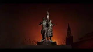 Mosfilm (1981)
