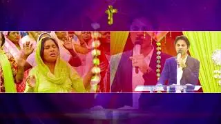 सच्चाई के साथ भक्ति करो | Bajinder Simgh Ministry | PBSM