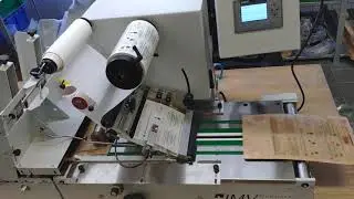 Automatische Etikettiermaschine f&uuml;r beschichtete Papierbeutel - LAB510