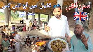 Distribution Food Package in Surakhi Village Dadya Bazaar Azad Kashmir | Life of Disable People