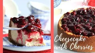 СУПЕРСЛИВОЧНЫЙ ЧИЗКЕЙК В НЬЮ-ЙОРКСКОМ СТИЛЕ С ВИШНЕВОЙ ДОБАВКОЙ | INTHEKITCHENWTHELISA