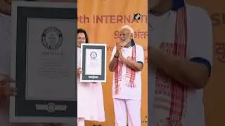 History created! PM Modi&rsquo;s Yoga event at United Nations headquarters sets Guinness World Record