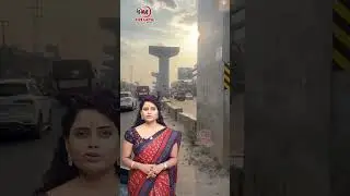 ఉప్పల్లో BRSకు వ్యతిరేకంగా పోస్టర్లు | BJP VS BRS At Uppal | Telangana Latest Updates #shorts