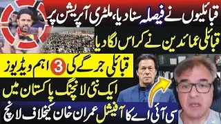 Jirga Says &lsquo;Absolutely Not&rsquo; to Operation | CIA official Launched Against Imran Khan