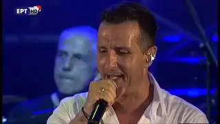 Δημήτρης Μπάσης - Σ' Αναζητώ Στη Σαλονίκη - Live από την Τεχνόπολη