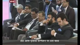 Press Conference on Heart of Asia Summit