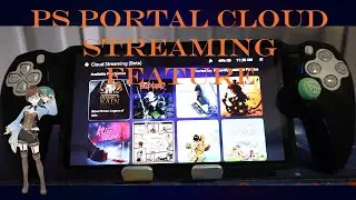 PlayStation Portal Cloud Gaming Feature Now Available!
