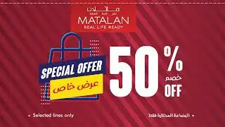 Special Offer 50% OFF on HUGE selections of items at MATALAN !
