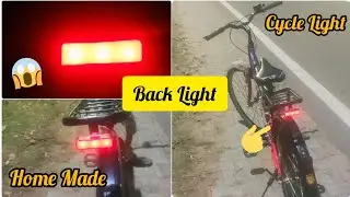 Cycle Light||Back Light For Cycle||Modified Cycle||Brake Light For Cycle||Cycle Light Fitting||Cycle