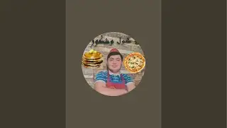Chef Mahdi /الشيف مهدي is live!