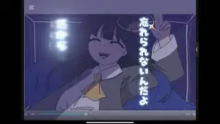 歌い手なりたてが「怪獣の花唄」本気で歌ってみた