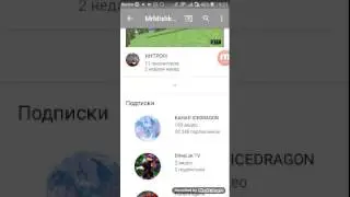Как построить дом в майнкрафт пе