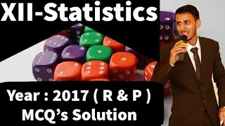 XII-Statistics MCQ's Series || Year 2017 Solution || Accounting Circle ||