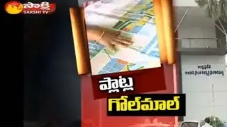 Golmaal in Plot Allotment for AP Capital Farmers - Watch Exclusive