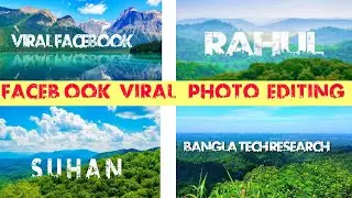 urban jungle font photo editing || facebook trending name editing || viral photo editing