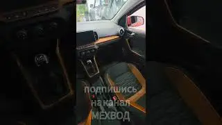 Вот это поворот! АвтоВАЗ начал продавать LADA Iskra SW