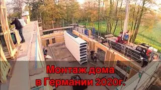 House installation in Germany 2020