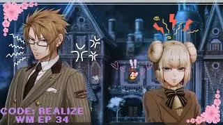 Напряжение зашкаливает!! - Code:Realize, эпизод 34