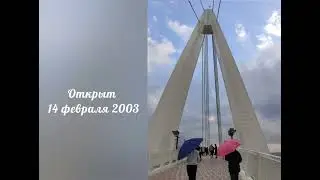 Знакомство с Восточно-Китайском морем, ноябрь 2019.Тайвань