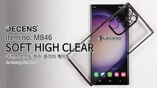 [DECENS} M846 SOFT HIGH CLEAR 핸드폰케이스