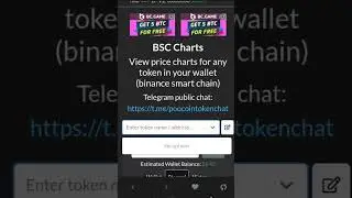 How To Easily Check Your Crypto Tokens Live Price On Poocoin