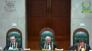 Formation of the Constitution Bench of the Supreme Court and explanation of its powers