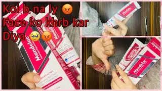 Jenpharm mandelac night cream review |#jenpharm