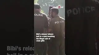 Bushra Bibi Released After 9 Months in Jail | Major Legal Relief for Imran Khan's Family