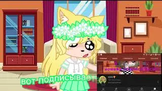 просто подпишитесь если не лень l3
