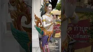 The Golden Mount Wat Saket #bangkok #thailand #temple