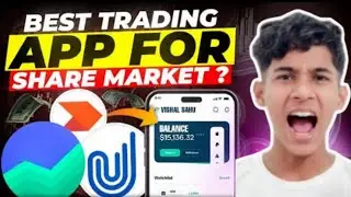 Best Trading App In india 2026 |Best broking app in india