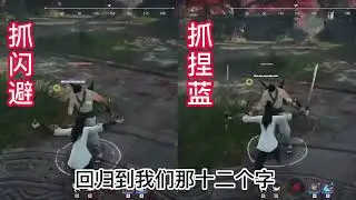 [EN SUB] THE BEST DUAL BLADES GUIDE IN THE WORLD | NARAKA: Bladepoint