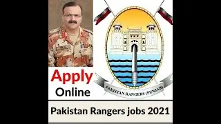 Pakistan Rangers (Punjab)Registration Form رجسٹریشن فارم