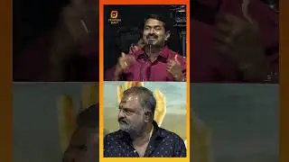 தயாரிப்பாளர், நடிகர் & சிறந்த நிர்வாகி😍👌Seeman About PL Thenappan | Paramasivan Fathima Audio Launch