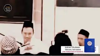 🔴Macam-Macam Ulama, Pokok Ikut Yang Tidak Ribet : Ngaji Gus Baha