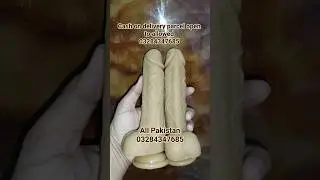 Silicone Dildos Pakistan | Secret Online Shopping GuideTop Trending Dildos in Pakistan Best Seller