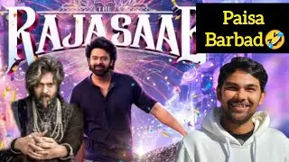 The Raja Saab Movie Review Hindi | Prabhas Latest Horror Comedy | Movie Talks