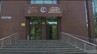 В Кыргызстане откроют филиал КазНу им. Аль-Фараби