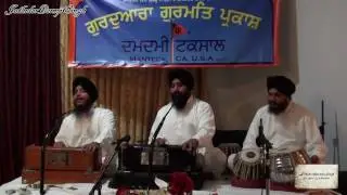Kaho Kok Ki Kahani (Bhai Satvinder Singh Ji Delhi Wale) *FULL HD*