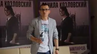 15 Июня Непосредственность Пандоры: 500