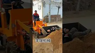 The children are having too much fun. #Loader #SmallLoader #Forklift #Tractor #Agriculture