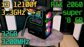 Обзор и тесты | Core i3 12100f / RTX 2060 super 8GB | Aleksey PC fan