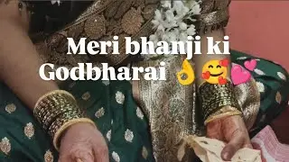 Welcome to my vlog 🥰💕💫#Video#Youtube#Mumtaz kichen01#Meri bhanji ki Godbharai💕🥰💫❤️👍