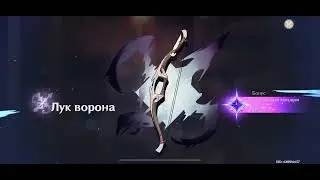 Genshin luck spins